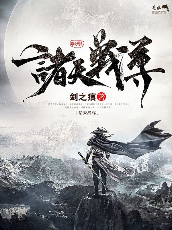 黑料不打烊吃瓜中心